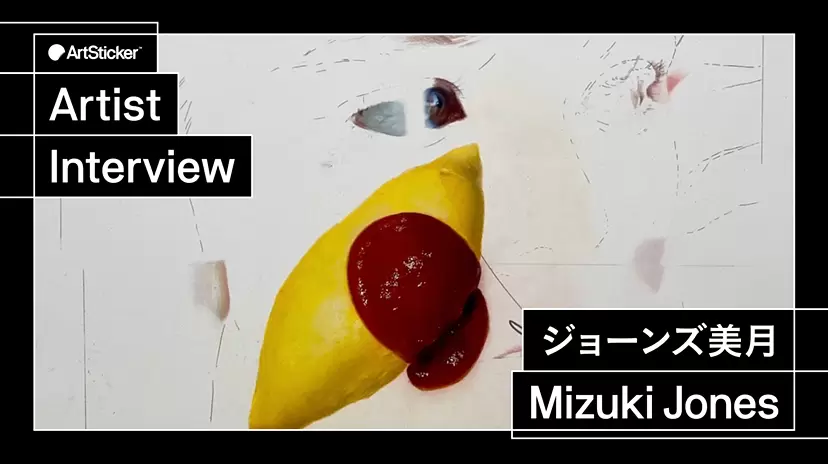 島田萌　原画　一点物　作品 島田萌 原画 一点物 作品 064f88849f8a3a6890c9163cfb11a0