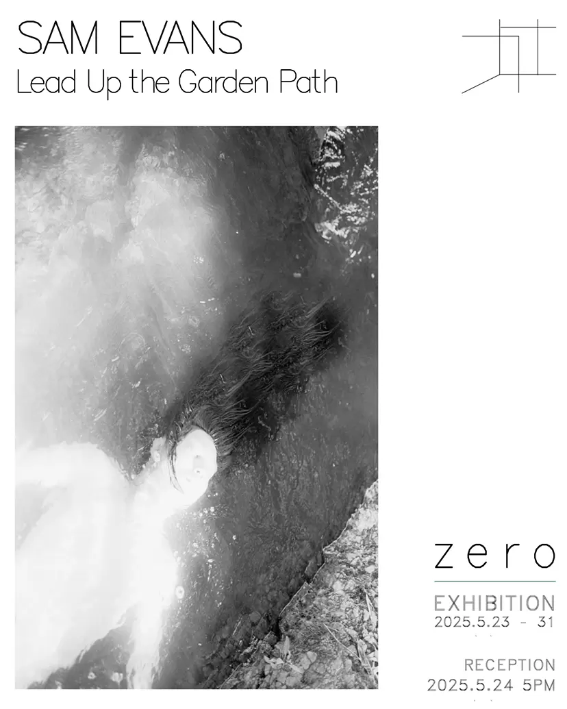 Sam Evans 個展「Lead Up the Garden Path」