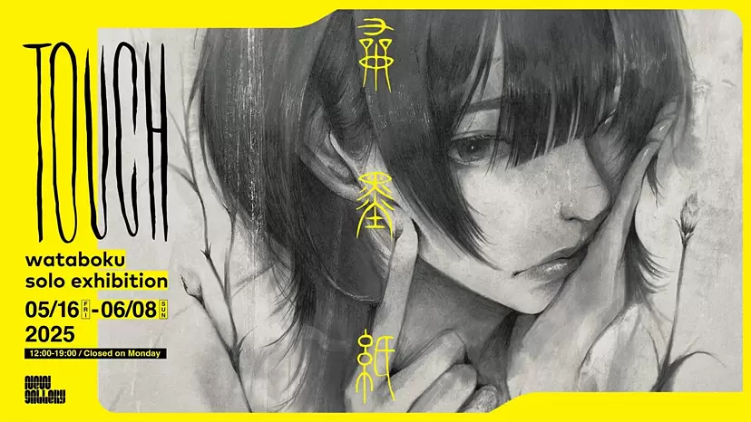 77222_l.webp?c7dd0dadff755a89