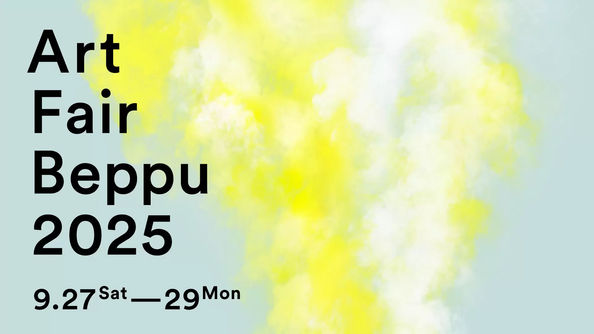 Art Fair Beppu 2025 | オンラインチケット販売 | ArtSticker