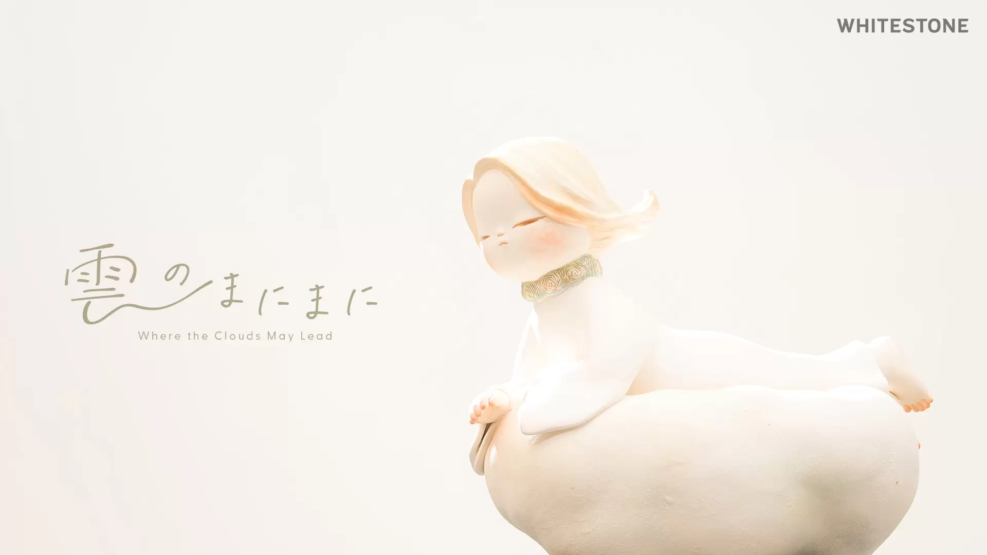 香港現代アートギャラリー 購入 珍しい白い銀彩のシーサー 大嶺工房