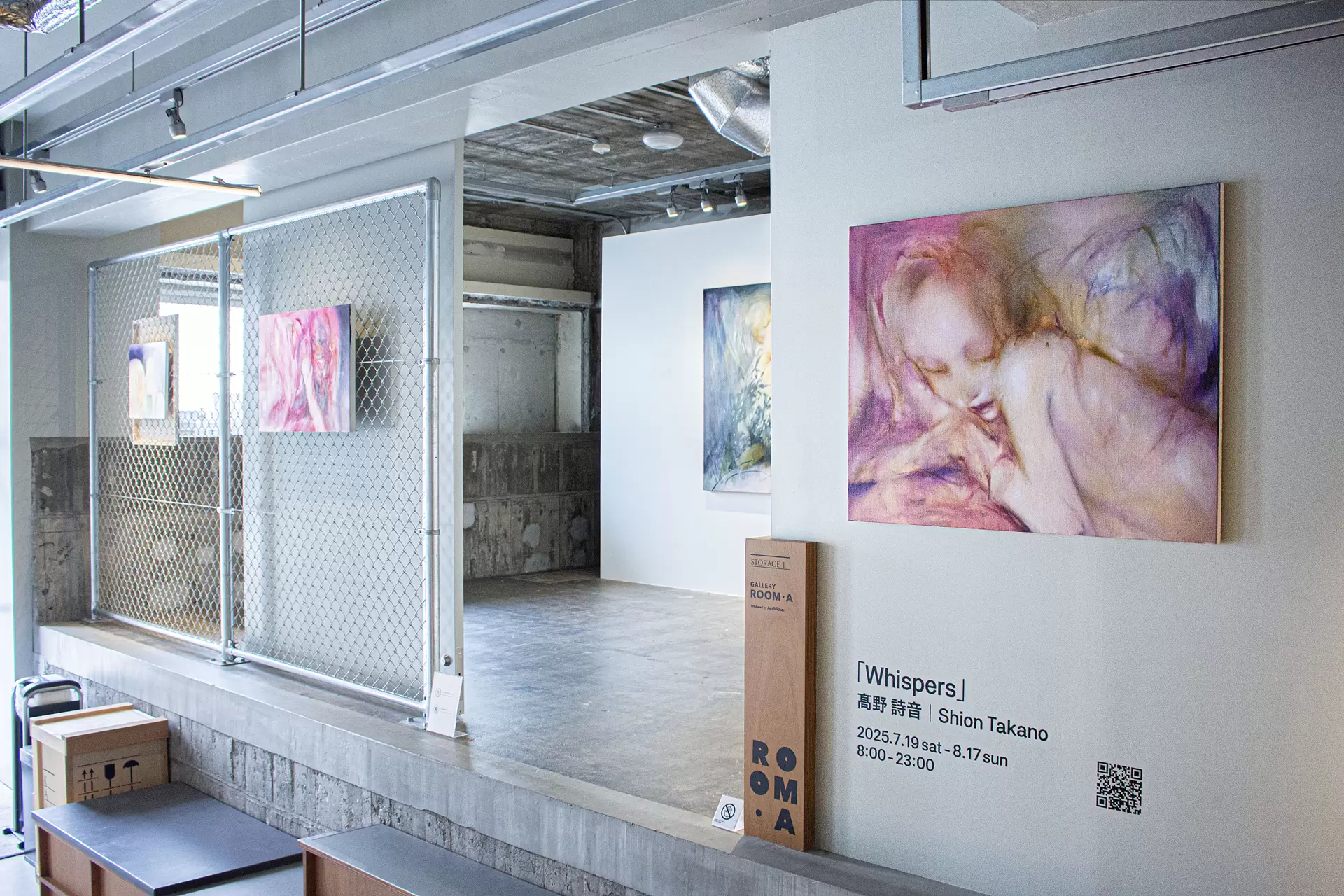 Piear Hearts「ロンドン夕景」真作サイン入り額装済み100人展入選作品 Span Art Gallery / 【直筆サイン・エディション入】バロン吉元