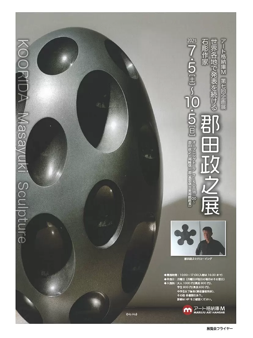 ル コルビュジエ ピエール ジャンヌレ 白い家 作品集 ペリアン