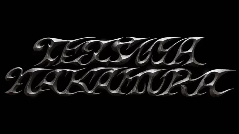 Tetsuya Nakamura "GO FIGURE"