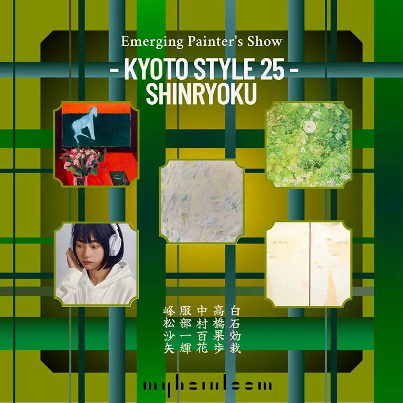 YOD TOKYO BEY Solo Exhibition『NEW WAMERICAN TOUR』 | ArtSticker