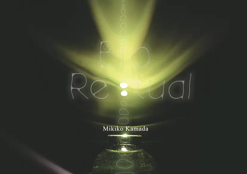 Bio Re:tual