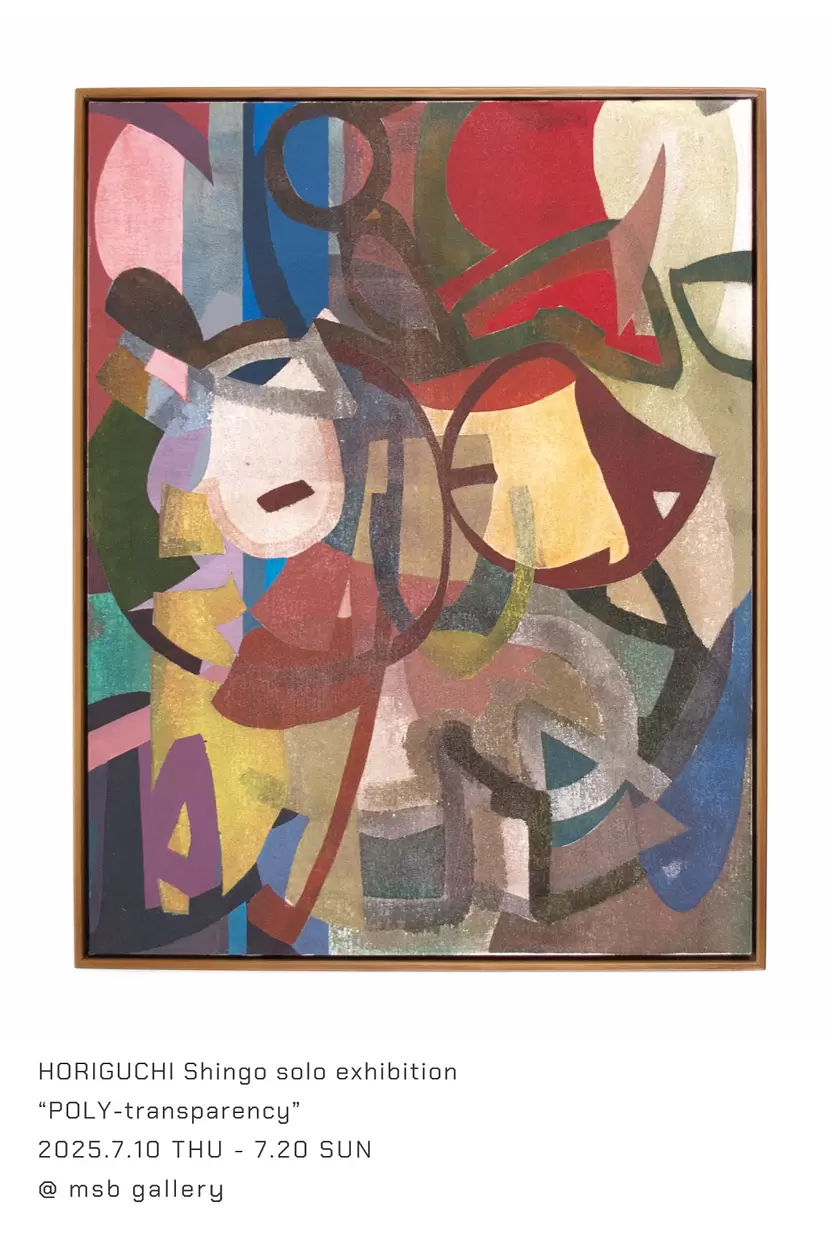 82239_l.webp?6f121624605e5db4