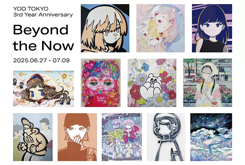 3周年記念グループ展『Beyond the Now』