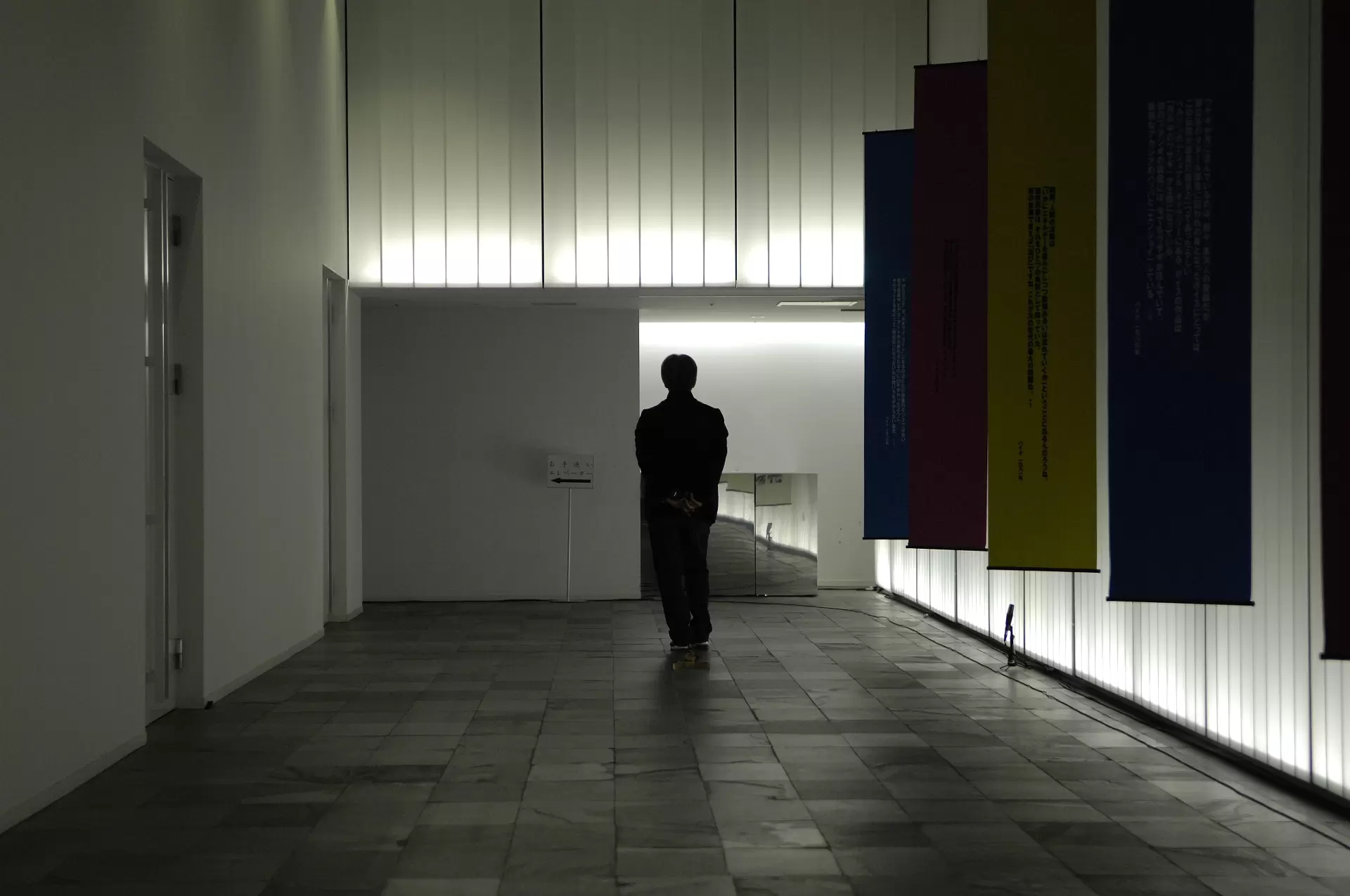 追悼：坂本龍一のアート | Online ticket sales | ArtSticker