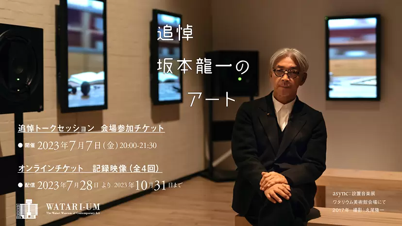 絶版希少、サクセスダイナミックスプログラム 、世界一集結、SSI