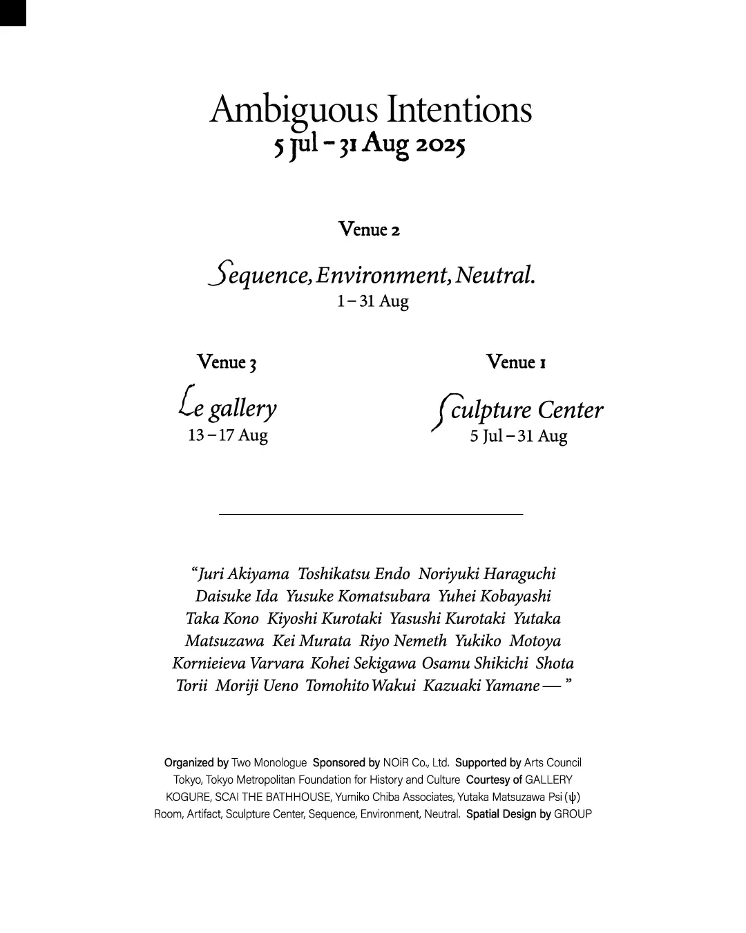 Ambiguous Intentions | Online ticket sales | ArtSticker