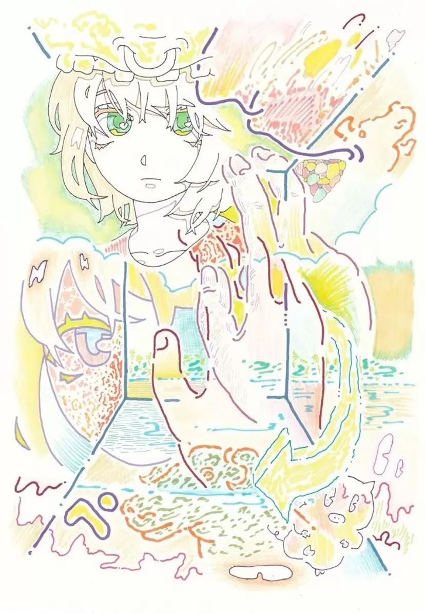 85736_l.webp?177799d33a9c47f2