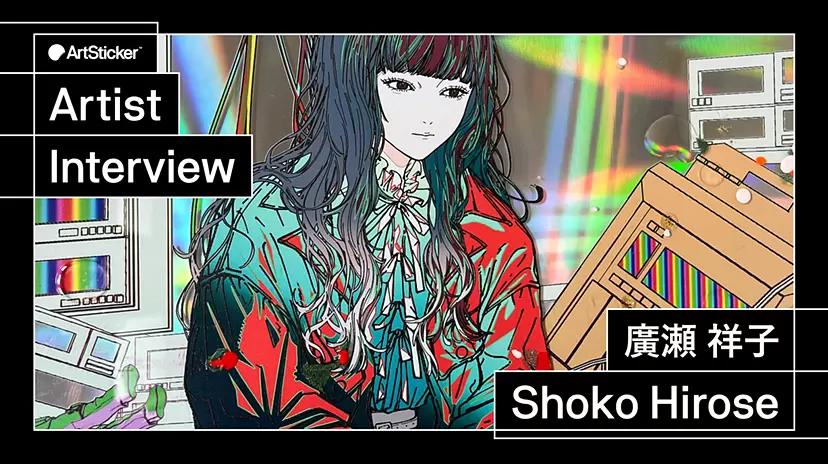 高価値】 絵描きhiro C「最優秀主演女優賞」 （SHOWROOM