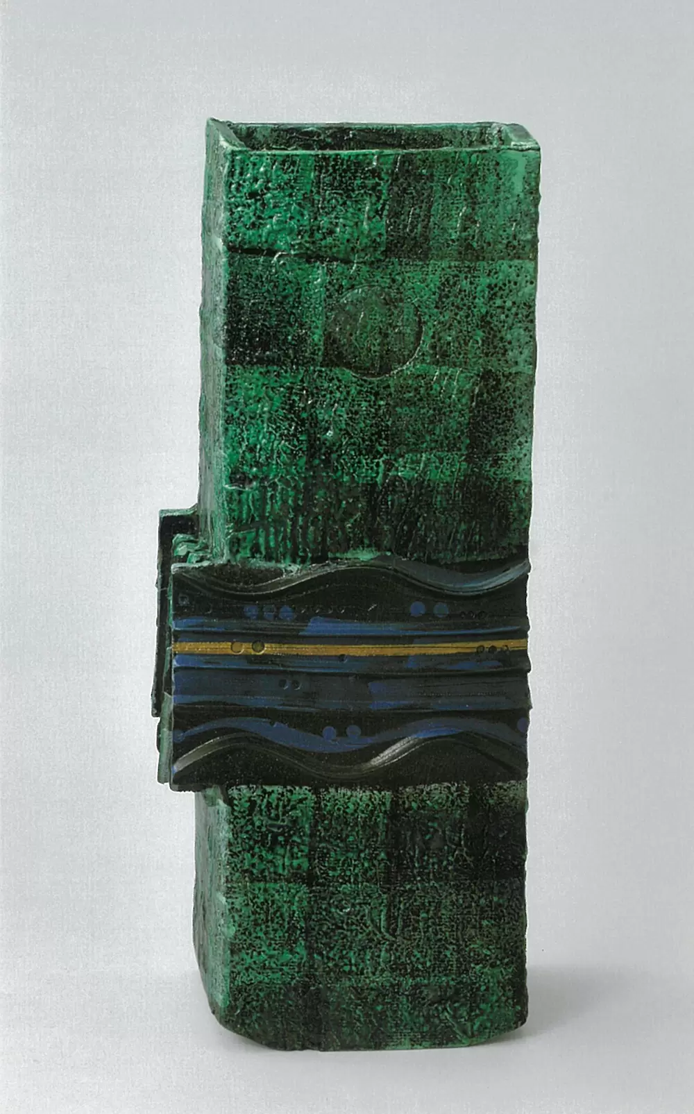 古流歴史展集成 歴史研究 第728号 戎光祥出版｜東京都千代田区から全国へ本をお届け