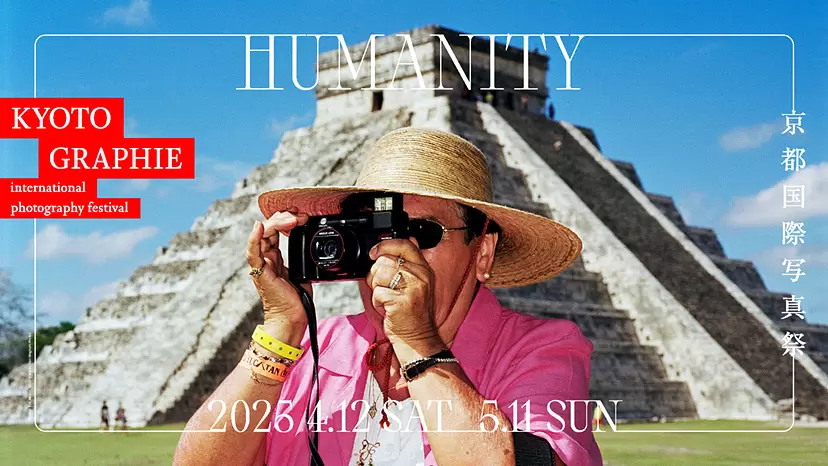 購買來自世界 50 多個國家的門票！【京都畫 2025 專訪】| 藝術貼紙售票系統