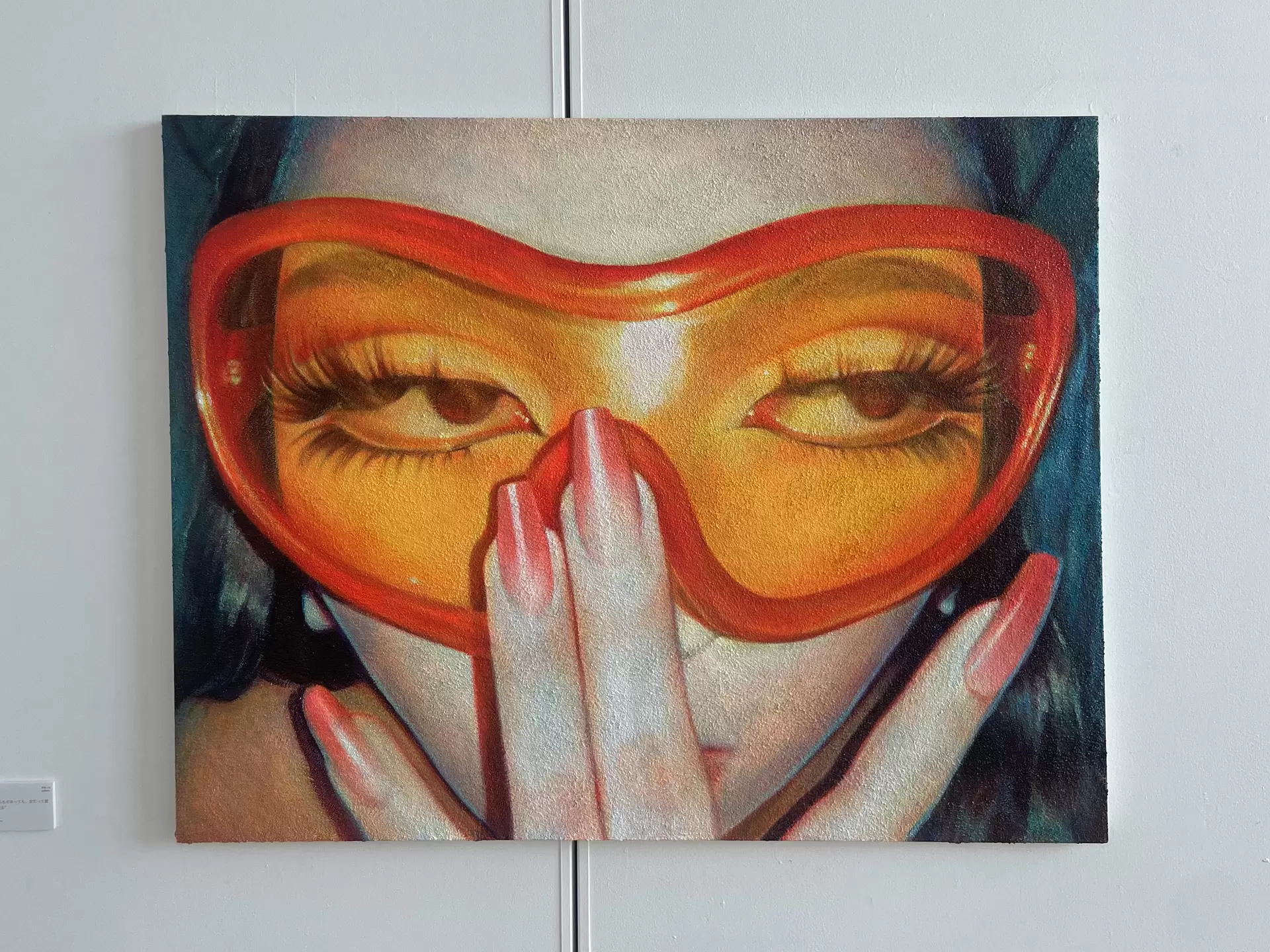 連載】アーティストインタビュー｜坂本那々莉 | ArtSticker