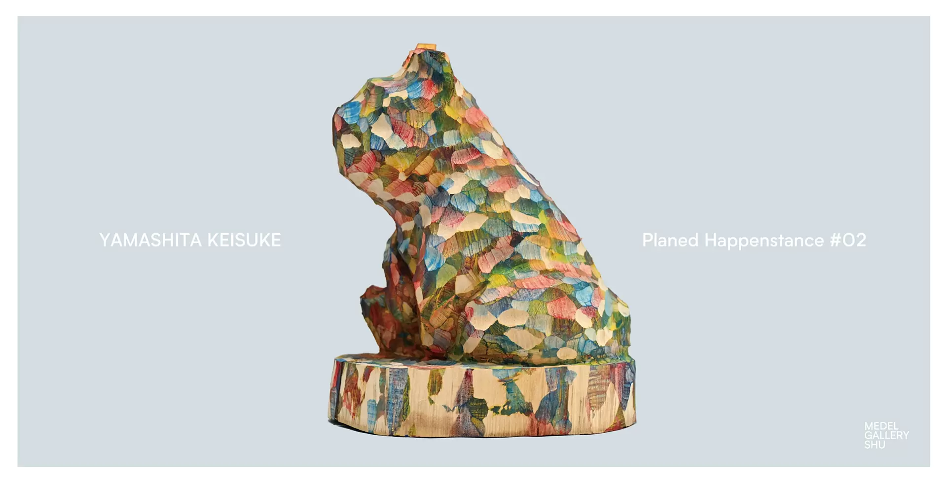 内山田画廊作　絵画（アクリル画）s6号　タイトル未定 山下圭介個展「Planed Happenstance #02」 | ArtSticker