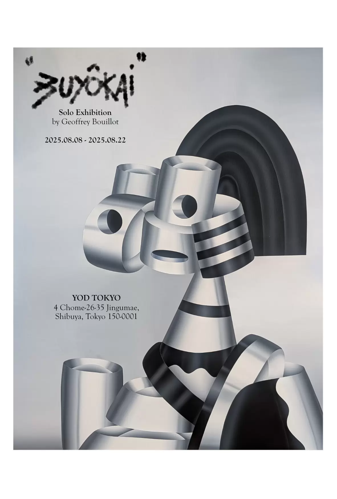 ジョフレジョ　Geoffrey Bouillot アクリルキャンバス作品 Geoffrey Bouillot ジョフレジョ Geoffrey Bouillot アクリル