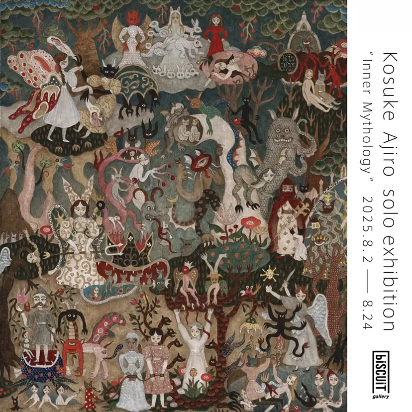 ル コルビュジエ ピエール ジャンヌレ 白い家 作品集 ペリアン 吉阪隆正 ル・コルビュジエ、ピエール・ジャンヌレ、シャルロット