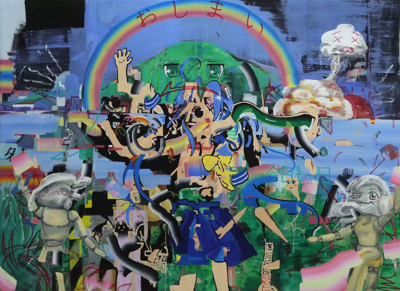 名もなき実昌 × 梅沢和木 企画展「MAD IMAGE」 | ArtSticker