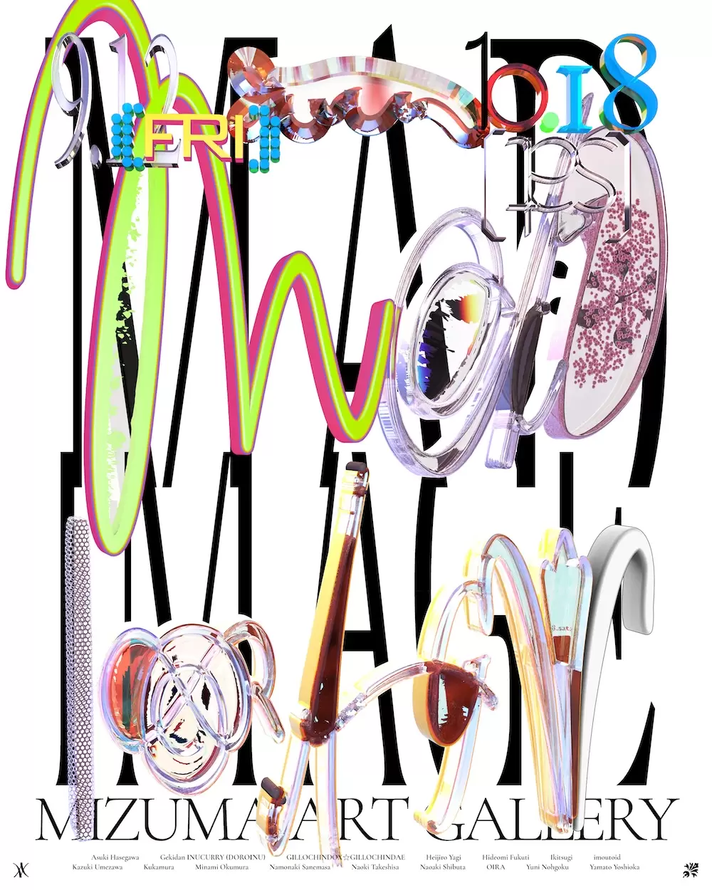 名もなき実昌 × 梅沢和木 企画展「MAD IMAGE」 | ArtSticker