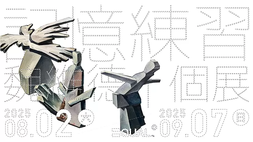 【購入前コメント下さい】アート本　まとめ売り 月刊 アートコレクターズ (@atcolle) / X