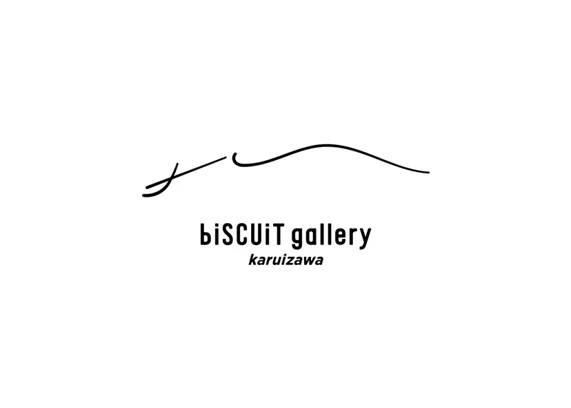 biscuit gallery、2店舗⽬のギャラリー「biscuit gallery karuizawa」を軽井沢にオープン