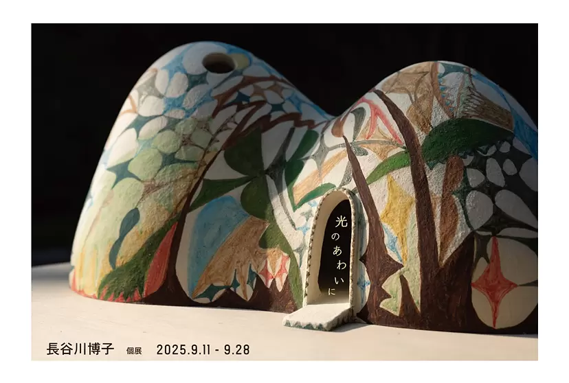 絵画　作:松原邦光 A collaborative work between AI and physical painting. AIと