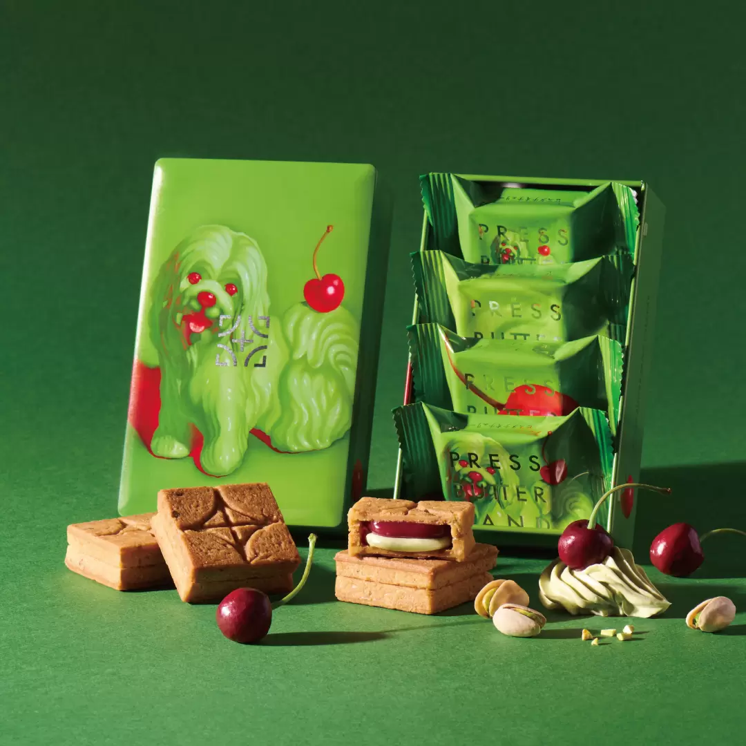 バターです。 商品詳細｜ベルクお届けパック