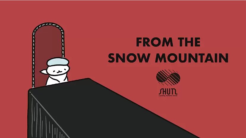 YBI個展「FROM THE SNOW MOUNTAIN／CHAPTER B」