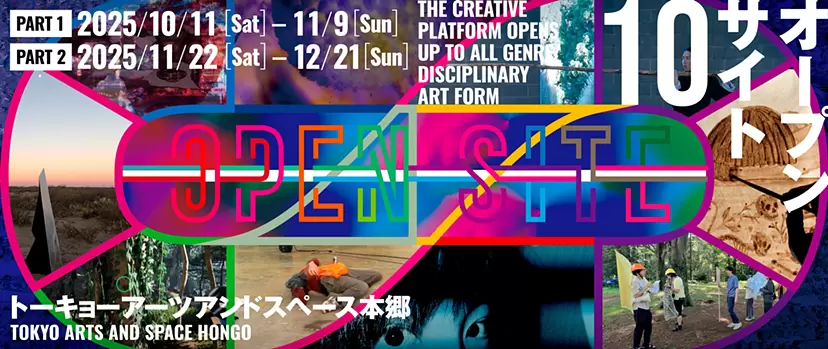 値下げセール⭐︎絵画⭐︎アート 現代アート 絵画の購入・販売・通販サイト | ArtSticker