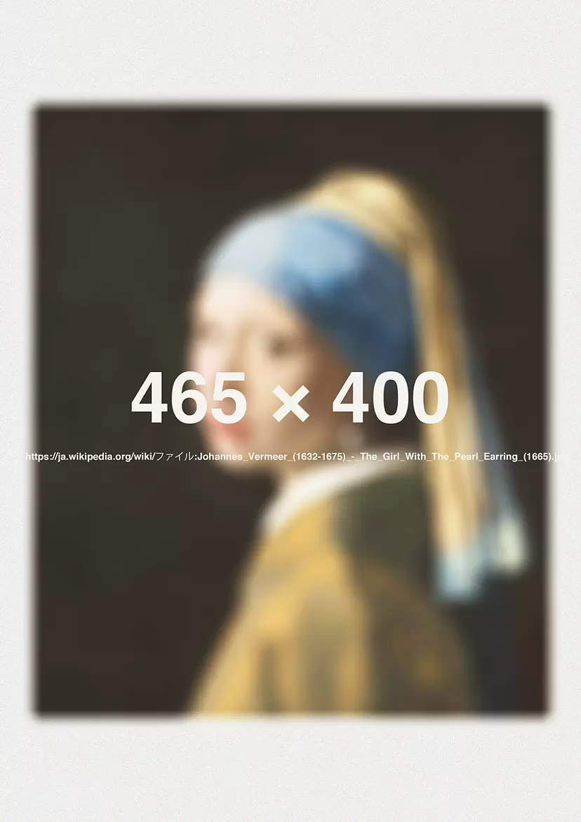 原尚子「未来のバレリーナ」油彩10号 画面右下・キャンバス裏に直筆