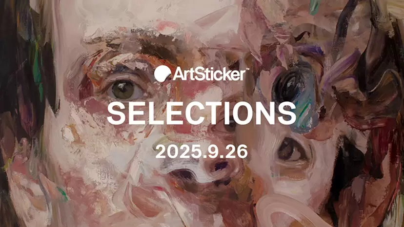 再生-金 / テクスチャー キャンバス 26×26㎝ 原画 モダン 現代アート