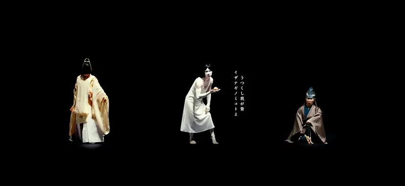 BENTEN 2 Art Night Kabukicho やなぎみわ 新作公演「黄泉平坂 〜排斥と遊戯〜」