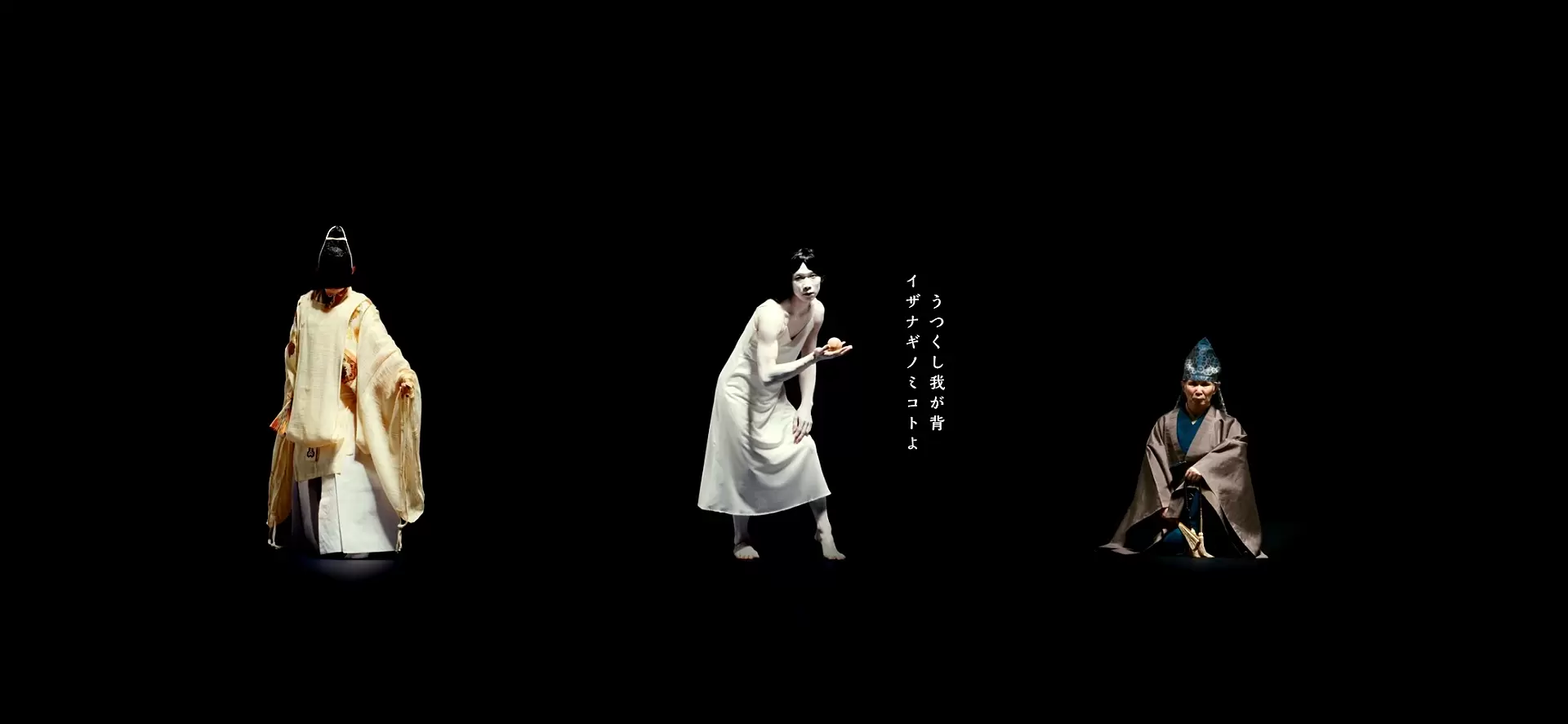 BENTEN 2 Art Night Kabukicho やなぎみわ 新作公演「黄泉平坂