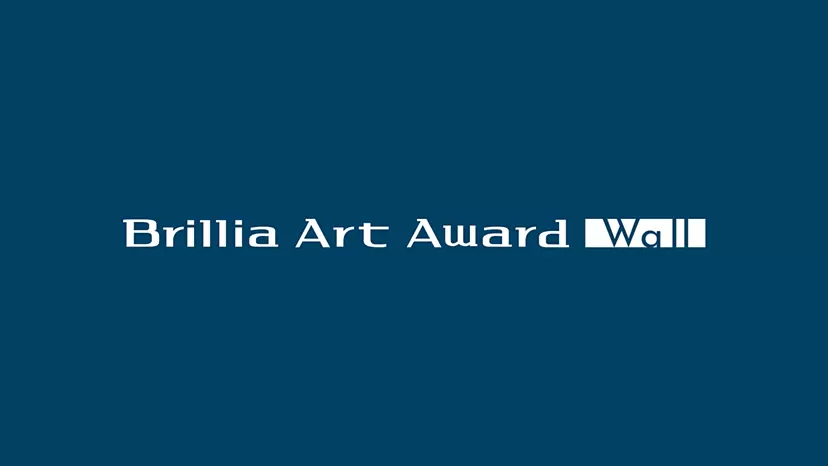 Brillia Art Award Wall