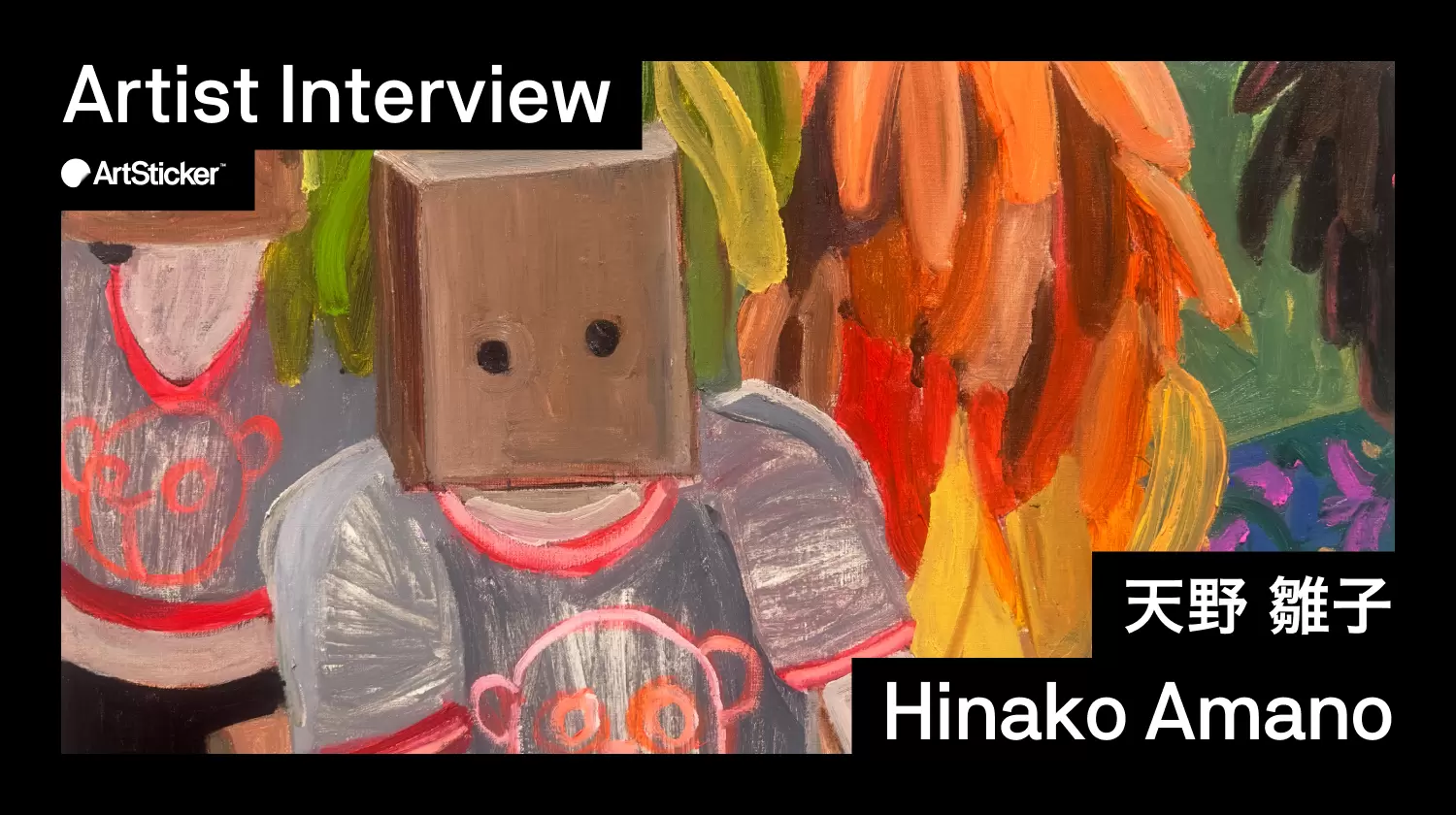 untitled 2001」ストリートアートイベント 本、ステッカー untitled