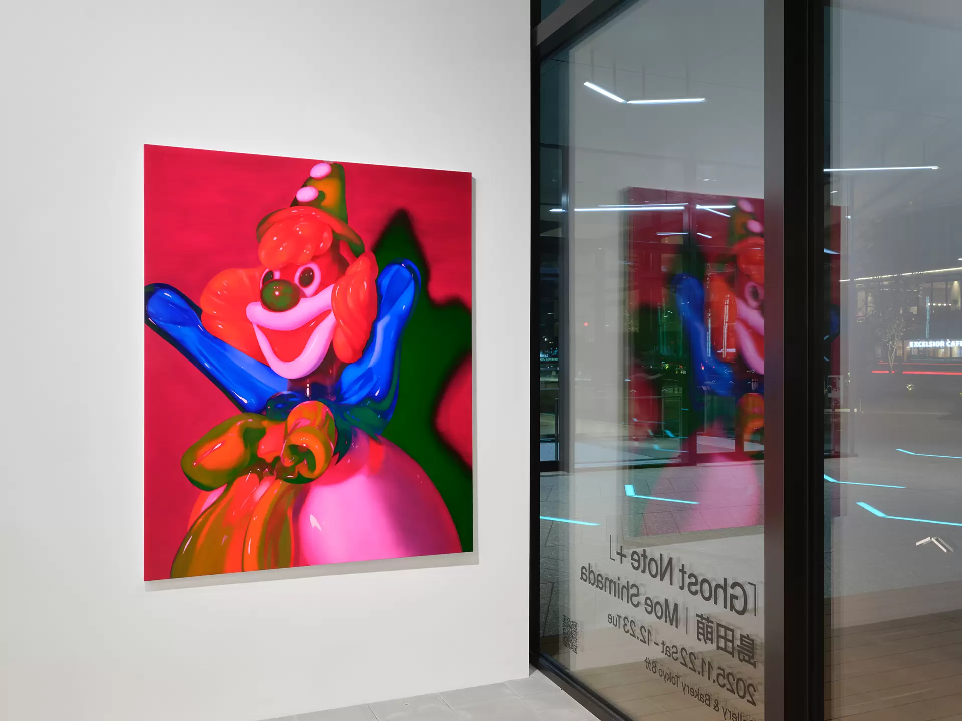 島田萌 個展「Ghost Note +」 | ArtSticker