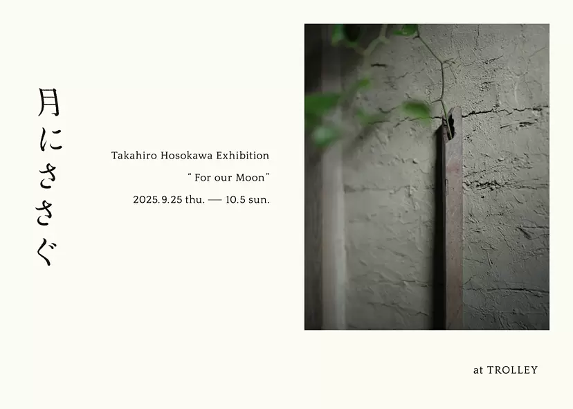 激貴重！風景画 田崎恵之 早春 有明海 新日洋会委員 油彩 真作保証 激貴重！風景画 田崎恵之 早春 有明海 新日洋会委員 油彩 真