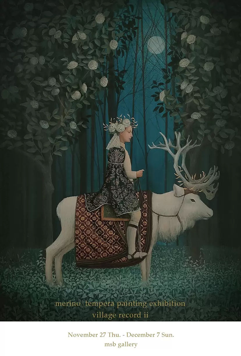 現代浮世絵 宮本承司 グレープフルーツ 水彩木版画 宮本 承司 – 3331 ART FAIR – アーツ千代田 3331