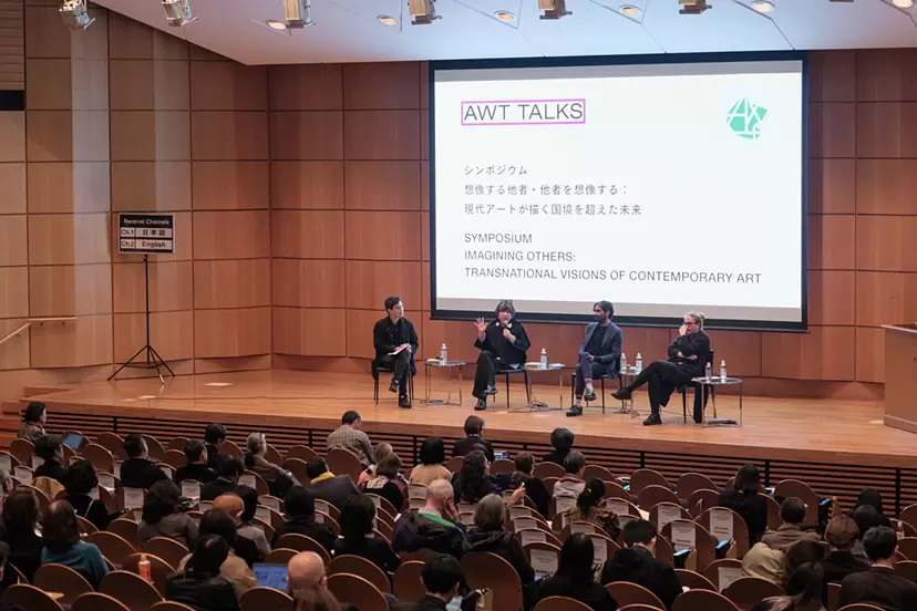 アート・デザイン・音楽 PROJECT JAPAN: bolism Talks AWT TALKS シンポジウム 「WHAT'S GOING ON（愛のゆくえ