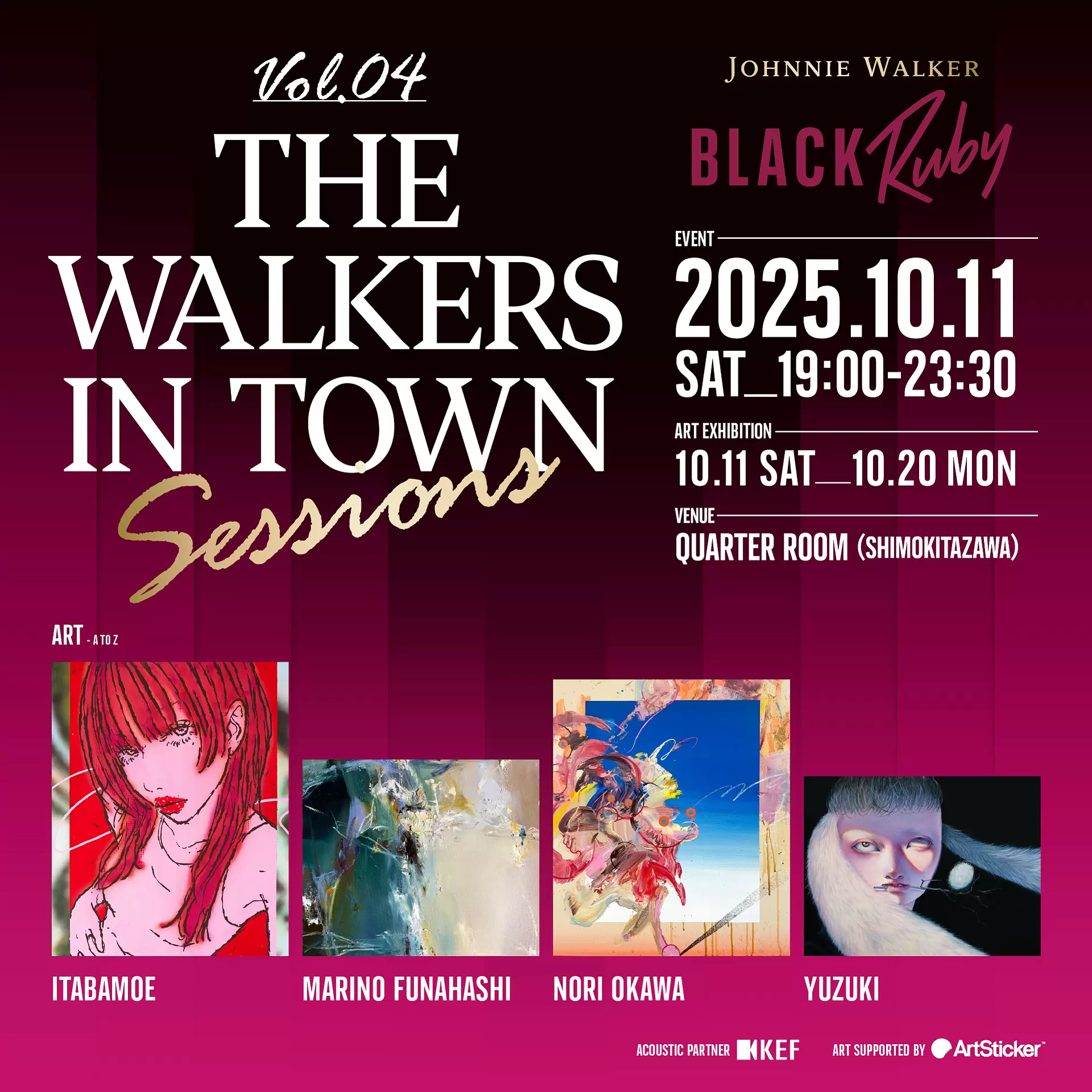 Johnnie Walker 絵画風 Johnnie Walker ジョニーウォーカー 額装 油絵風 ビンテージ