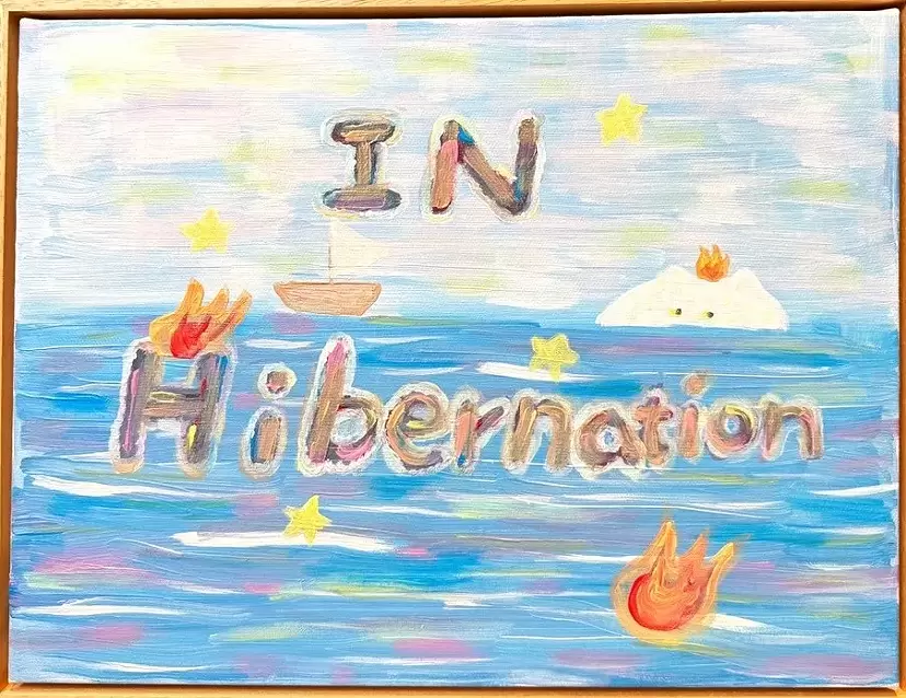 In Hibernation 冬眠中