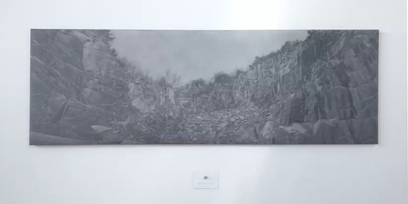 Scenery seen from a square stone