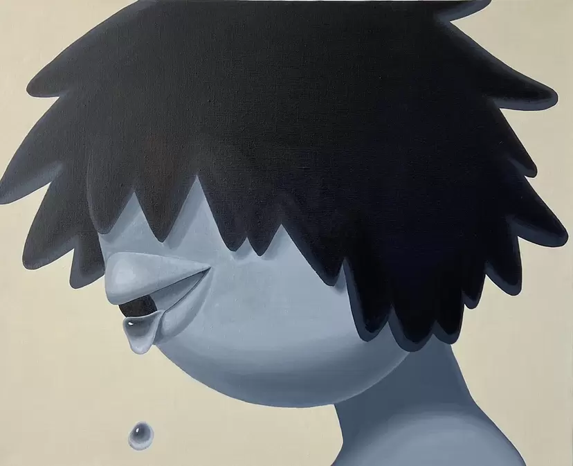 A drop