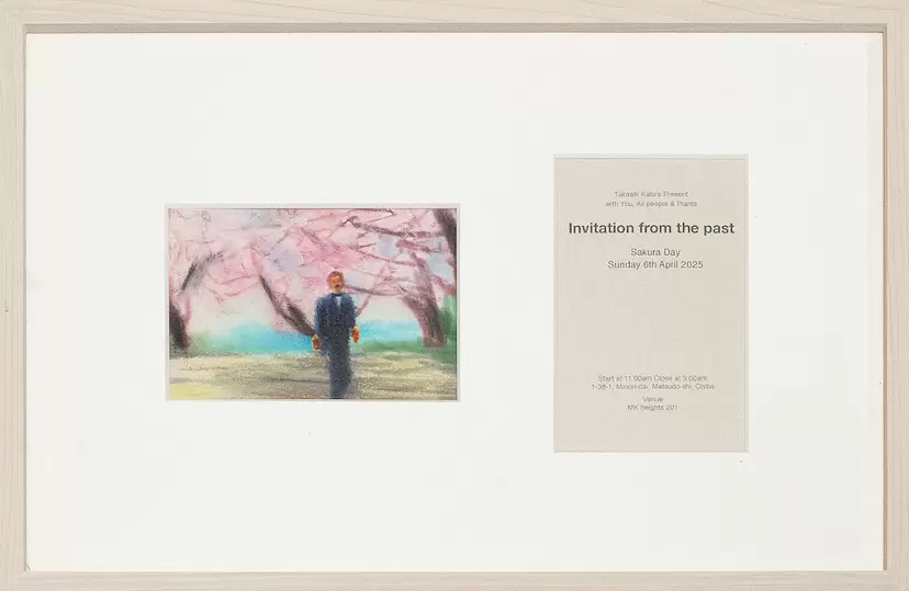 Invitation from the past April 2025 #1