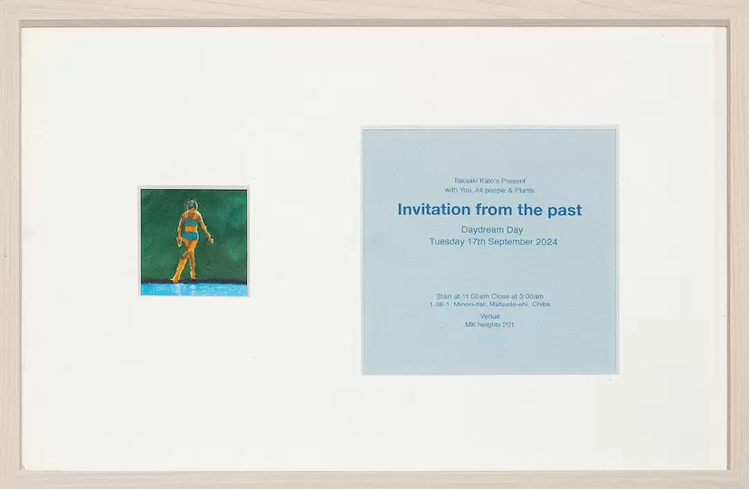 Invitation from the past April 2025 #5