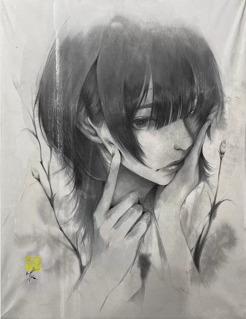 TOUCH