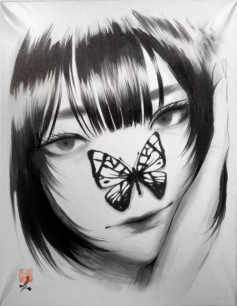 確認