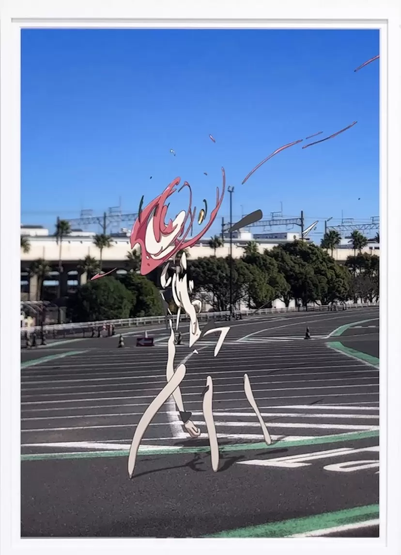 朝、こちらを見ている